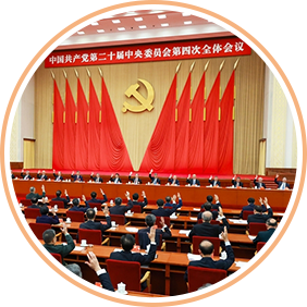 微信圖片_20251107144727_171_256